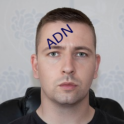 ADN