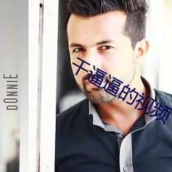尊龙凯时-人生就是搏!