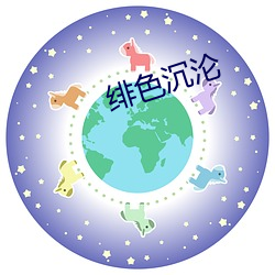 金年会 | 诚信至上金字招牌