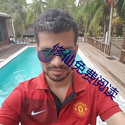 凯时|AG(AsiaGaming)优质运营商
