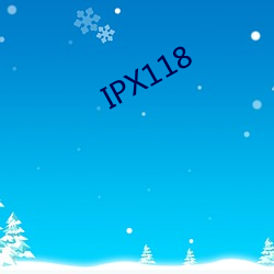 IPX118