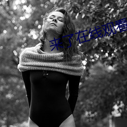 尊龙凯时-人生就是搏!
