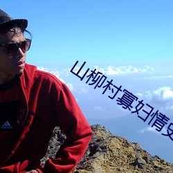 ezweb易利娱乐平台(唯一)官网登录入口