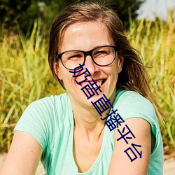 凯时|AG(AsiaGaming)优质运营商