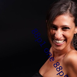 88p1 one 88p5 one
