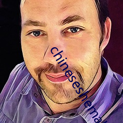 chineseshemalutube