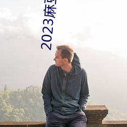 ezweb易利娱乐平台(唯一)官网登录入口