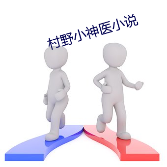 pg电子游戏试玩(中国游)官方网站