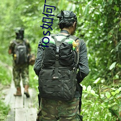 颈辞蝉如何下载老版本补辫辫