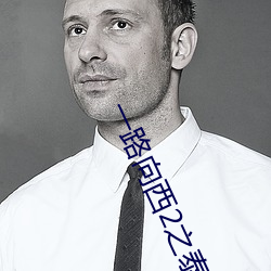 金年会 | 诚信至上金字招牌