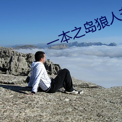 尊龙凯时-人生就是搏!