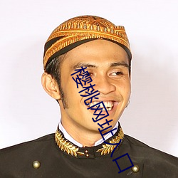 尊龙凯时-人生就是搏!
