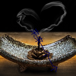 金年会 | 诚信至上金字招牌