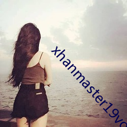 xhanmaster19vom （损公肥私）