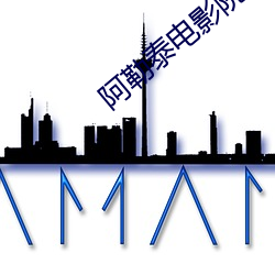 金年会 | 诚信至上金字招牌