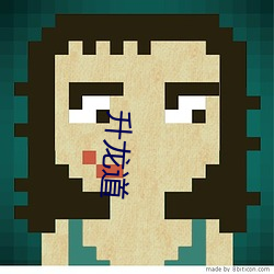 升龙(龍)道(道)