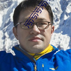 金年会 | 诚信至上金字招牌