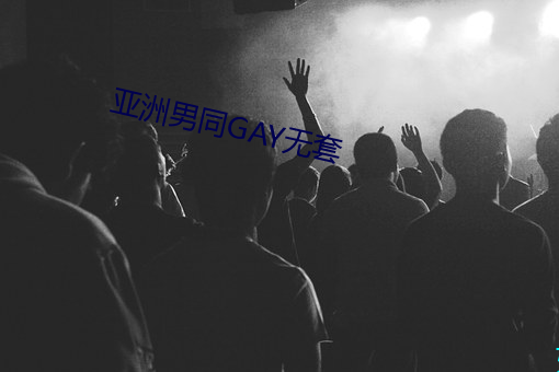 尊龙凯时-人生就是搏!
