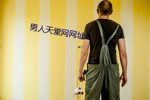 尊龙凯时-人生就是搏!