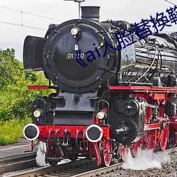 《ai人脸替换(換)鞠(鞠)婧祎(祎)造(造)梦第一集(集)》