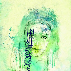 尊龙凯时-人生就是搏!