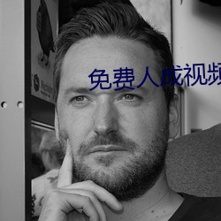 尊龙凯时-人生就是搏!