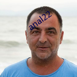 anal22