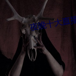 尊龙凯时-人生就是搏!