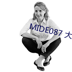 MIDE087 δò ̣