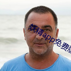 金年会 | 诚信至上金字招牌