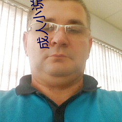 金年会 | 诚信至上金字招牌
