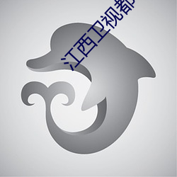 江西卫(wèi)视都市(shì)情缘