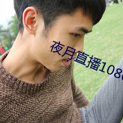 尊龙凯时-人生就是搏!