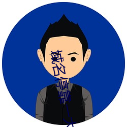 凯时|AG(AsiaGaming)优质运营商