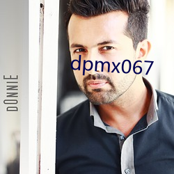 dpmx067