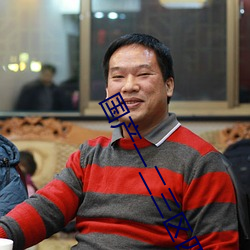 国(國)产(産)一二(二)三区(區)四区乱码2023