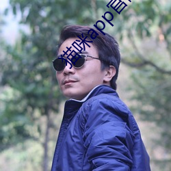 尊龙凯时-人生就是搏!