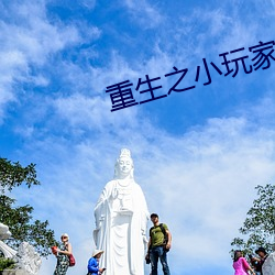金年会 | 诚信至上金字招牌