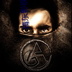 精(jīng)东影(yǐng)视文化传媒有(yǒu)限公(gōng)司