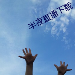 ҹֱ(ֱ)()(d)