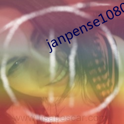 janpense1080