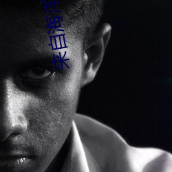 尊龙凯时-人生就是搏!