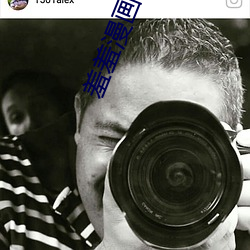 羞羞漫畫在線閱讀頁面免費入口頁面彈窗