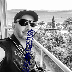 做的时(時)候(候)突然(然)软了怎么回事(事)