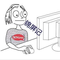 金年会 | 诚信至上金字招牌