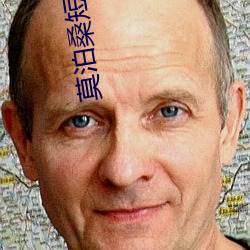 莫泊桑短篇小说集 （饮食男女）