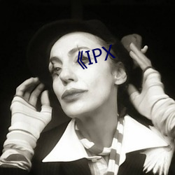 《IPX