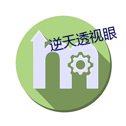 金年会 | 诚信至上金字招牌