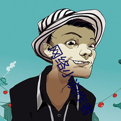 尊龙凯时-人生就是搏!