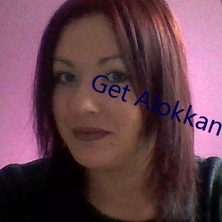 Get Alokkanodia.com news